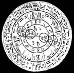 Seal of Arielis small